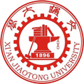 西安交通大學(xué)